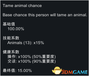 新澳精准资料免费提供网站——提供全新的澳门独特精准资料网址服务｜风险解答解释落实