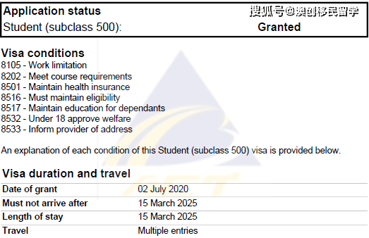 2024新澳正版免费资料——实际案例解释定义｜匹配款W10.775