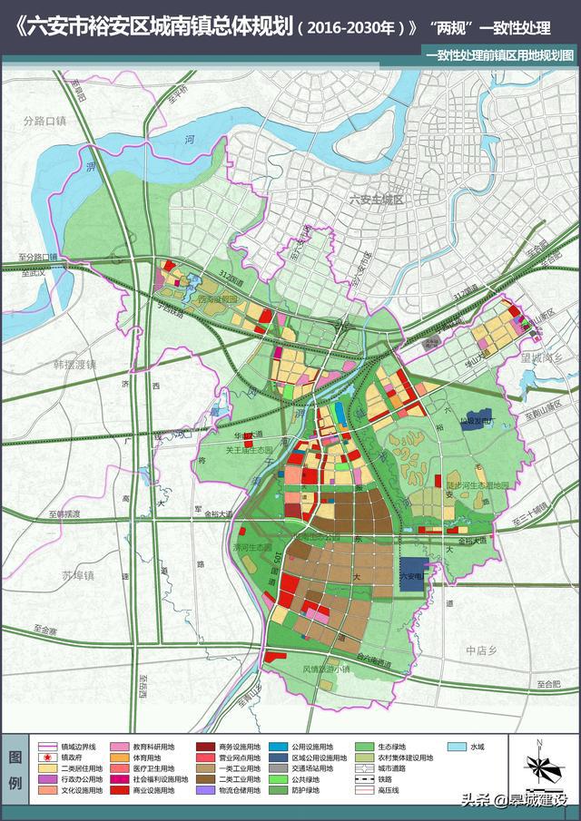 六安市城北最新规划图(六安城北规划蓝图揭晓)