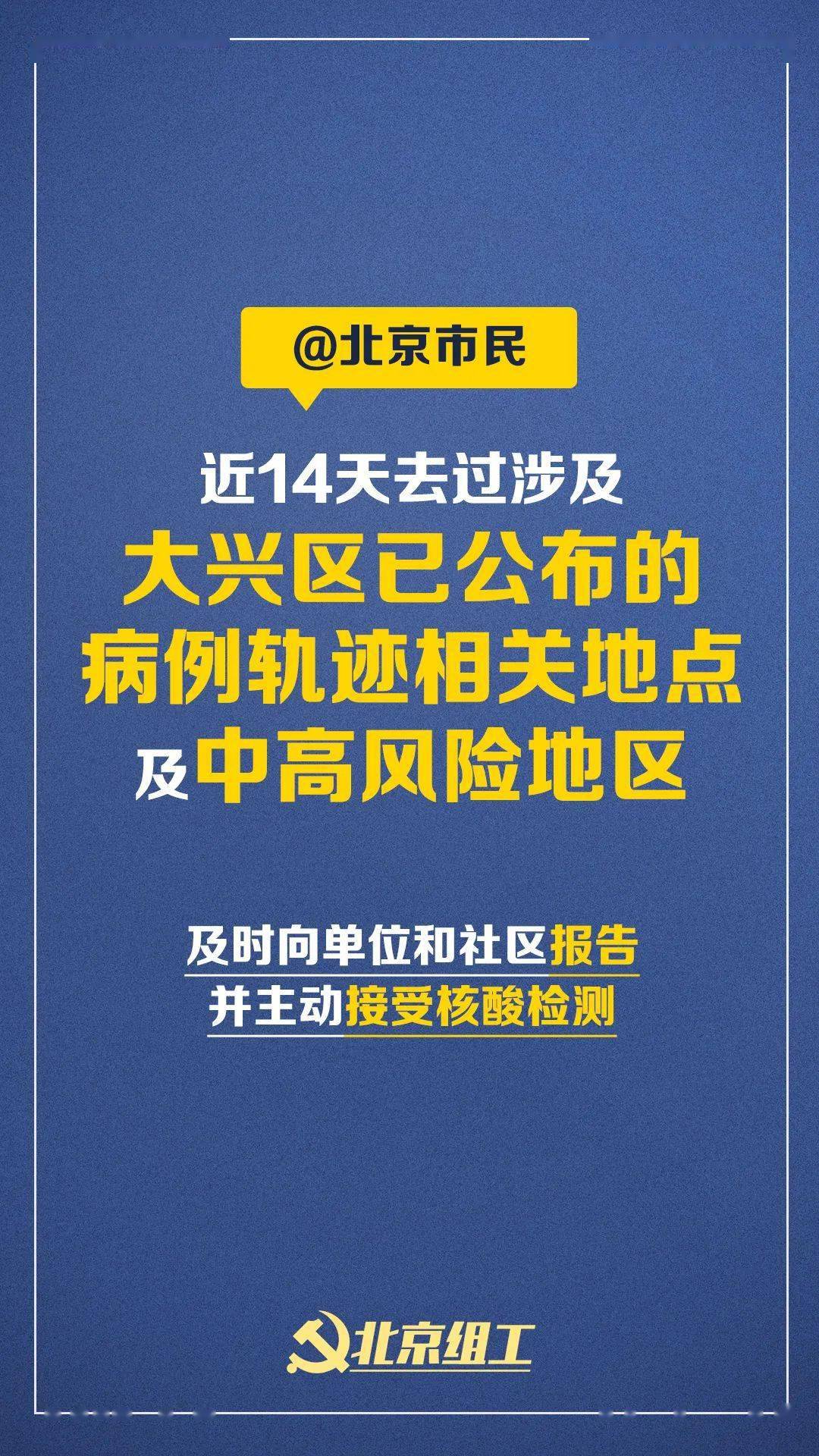 加州65最新,加州65新规速览