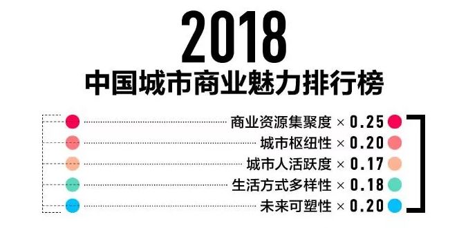 新澳门一码一肖一特一中2024高考｜新澳门一码一肖一特一中2024高考｜优化策略计划探讨