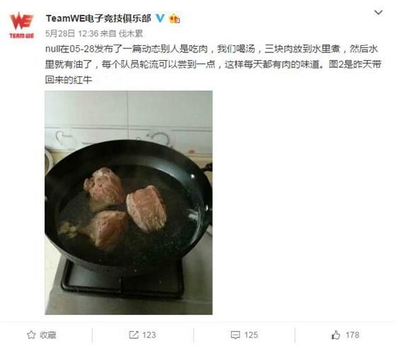 最新哈尔滨伙食饭阿姨-哈尔滨美食阿姨最新动态