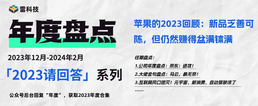 2024新奥原料免费大全｜2024新奥原料全攻略_实地评估策略