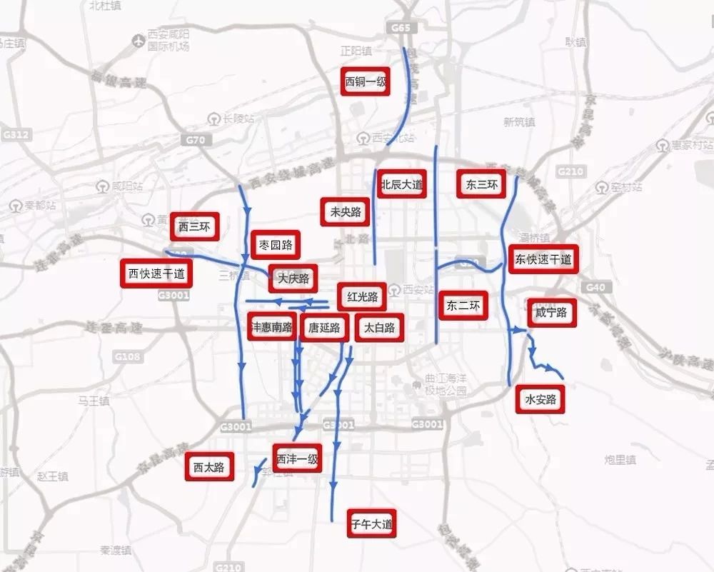 禹州106最新路线，禹州106路公交新路线指南