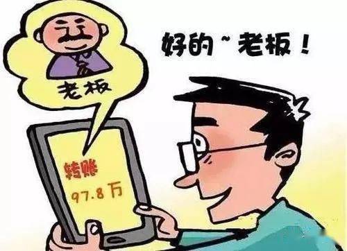 漳州近期诈骗案最新报道