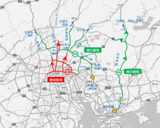 京珠高速最新路况湖南｜湖南京珠高速实时路况速报