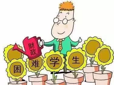 最新精神文明建设资助规范标准发布