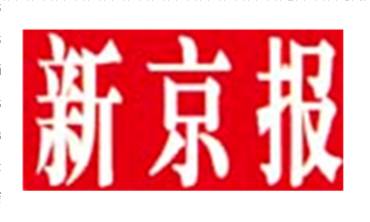 2025年1月1日 第35页