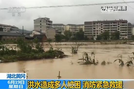 湖北洪水最新动态通报