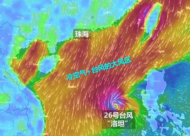 珠海最新台风实时动态