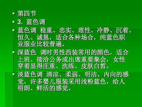 “花生13课程新篇章，精彩内容尽享不停”