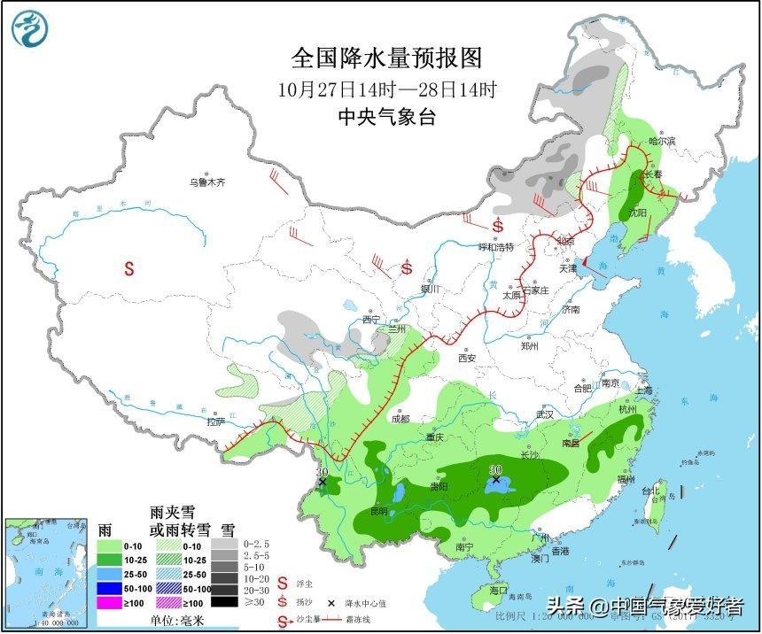 浙江盛夏喜雨预报，清新气象迎新晴