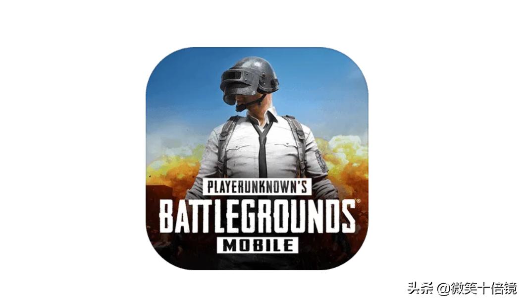 PUBG国际服最新版本官方下载