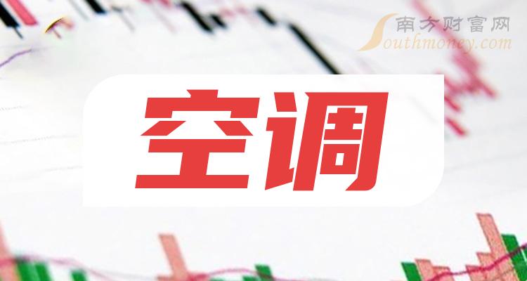 会东新闻快讯最新播报