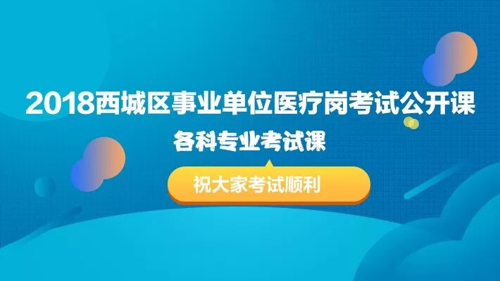 【土塘招聘信息】新鲜发布，职位空缺等你来挑战！