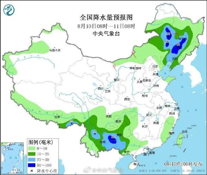 成都未来一周详尽天气预报一览