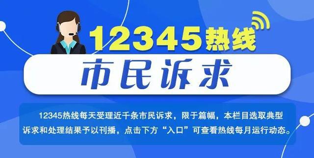 今日临汾新鲜速递：全方位最新新闻资讯揭晓