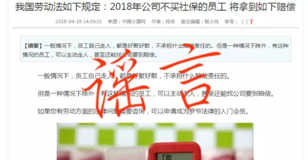 2025年度最新劳动法规定：详尽解读员工年假权益