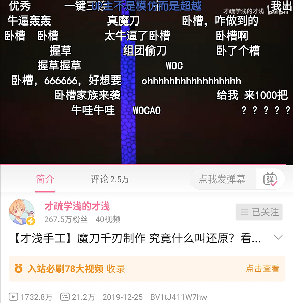 探索ChatGPT全新操作指南：解锁高效互动与智能应用技巧