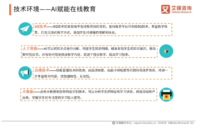 2025年证信金安最新动态揭秘：行业焦点全面追踪