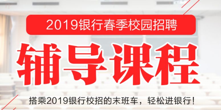 紧急招募！上海地区高薪速聘专业电工人才