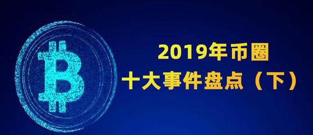 2025年河南郸城新鲜速递：盘点郸城最新动态与焦点事件